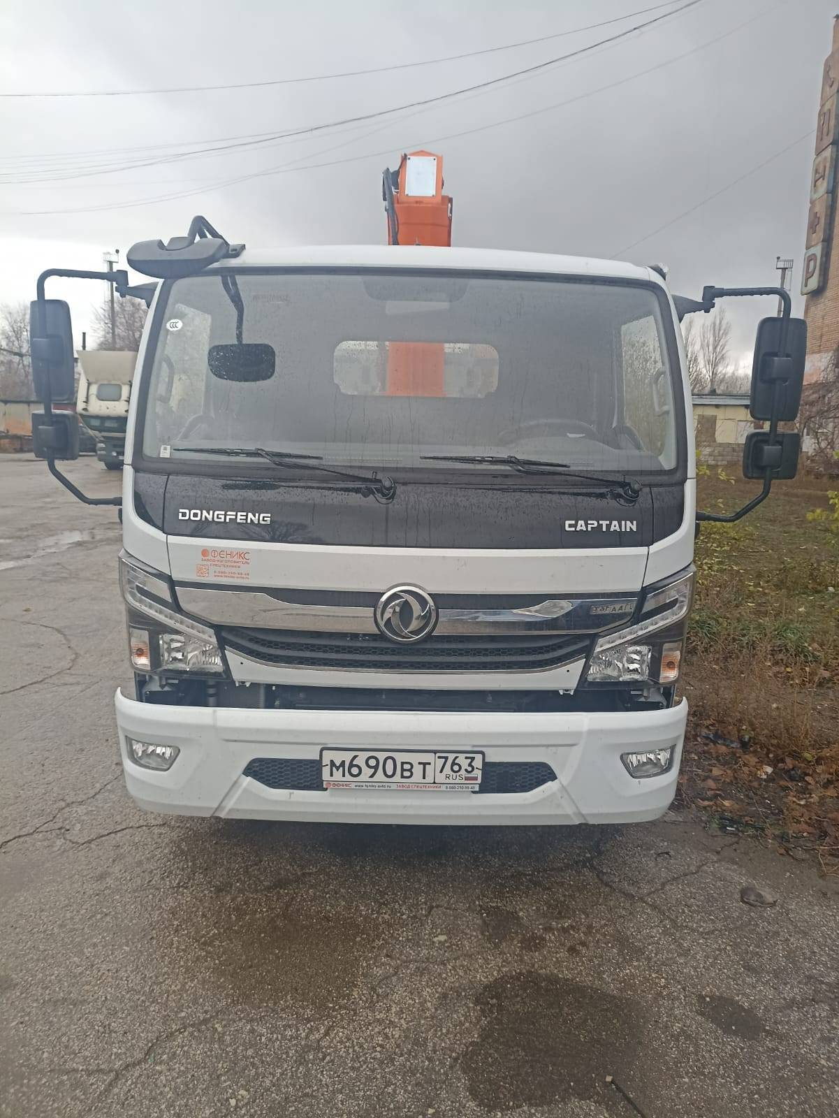 Купить Феникс 78* на шасси Dongfeng C120 4x2 Бортовой с КМУ на онлайн  аукционе – Лот №12295, 2023 года выпуска